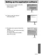 Предварительный просмотр 111 страницы Samsung DIGIMAX A55W User Manual