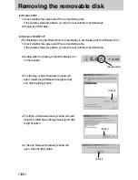 Предварительный просмотр 120 страницы Samsung DIGIMAX A55W User Manual