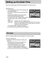 Preview for 80 page of Samsung Digimax A63 User Manual