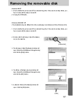 Предварительный просмотр 127 страницы Samsung DIGIMAX A7 User Manual