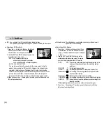 Предварительный просмотр 31 страницы Samsung DIGIMAX D103 User Manual