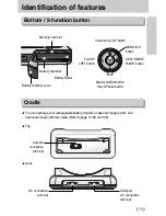 Предварительный просмотр 11 страницы Samsung DIGIMAX I50 User Manual