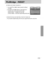 Предварительный просмотр 93 страницы Samsung DIGIMAX I50 User Manual