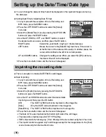 Предварительный просмотр 98 страницы Samsung DIGIMAX I50 User Manual