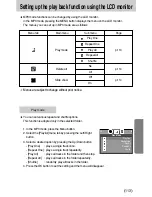 Предварительный просмотр 113 страницы Samsung DIGIMAX I50 User Manual