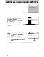 Предварительный просмотр 128 страницы Samsung DIGIMAX I50 User Manual