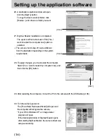 Предварительный просмотр 134 страницы Samsung DIGIMAX I50 User Manual