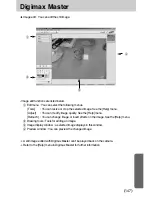 Предварительный просмотр 147 страницы Samsung DIGIMAX I50 User Manual