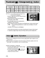 Предварительный просмотр 70 страницы Samsung DIGIMAX L55W User Manual