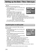 Предварительный просмотр 100 страницы Samsung DIGIMAX L55W User Manual