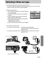 Предварительный просмотр 103 страницы Samsung DIGIMAX L55W User Manual