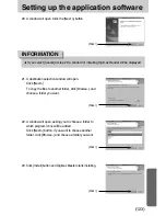 Предварительный просмотр 123 страницы Samsung DIGIMAX L55W User Manual