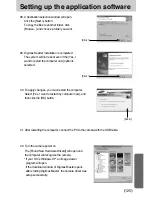 Предварительный просмотр 125 страницы Samsung DIGIMAX L55W User Manual