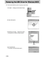 Предварительный просмотр 130 страницы Samsung DIGIMAX L55W User Manual