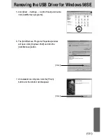 Предварительный просмотр 131 страницы Samsung DIGIMAX L55W User Manual