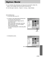 Предварительный просмотр 135 страницы Samsung DIGIMAX L55W User Manual