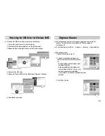 Предварительный просмотр 74 страницы Samsung Digimax S800 - Digital Camera - 8.1 Megapixel User Manual