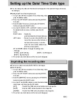 Предварительный просмотр 59 страницы Samsung Digimax U-CA 401 User Manual