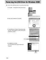 Предварительный просмотр 84 страницы Samsung Digimax U-CA 401 User Manual