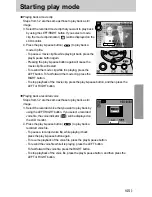 Предварительный просмотр 45 страницы Samsung digimax U-CA 501 User Manual