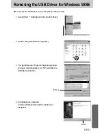 Предварительный просмотр 101 страницы Samsung digimax U-CA 501 User Manual