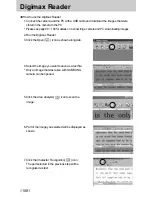 Предварительный просмотр 108 страницы Samsung digimax U-CA 501 User Manual