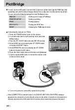 Предварительный просмотр 58 страницы Samsung Digimax U-CA User Manual