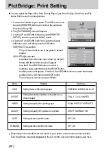 Предварительный просмотр 60 страницы Samsung Digimax U-CA User Manual