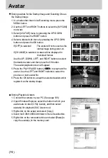 Предварительный просмотр 74 страницы Samsung Digimax U-CA User Manual