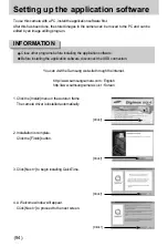 Предварительный просмотр 94 страницы Samsung Digimax U-CA User Manual