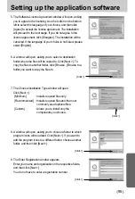 Предварительный просмотр 95 страницы Samsung Digimax U-CA User Manual