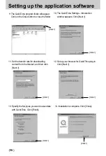 Предварительный просмотр 96 страницы Samsung Digimax U-CA User Manual