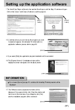 Предварительный просмотр 97 страницы Samsung Digimax U-CA User Manual