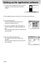 Предварительный просмотр 102 страницы Samsung Digimax U-CA User Manual