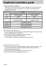 Предварительный просмотр 104 страницы Samsung Digimax U-CA User Manual