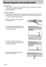 Предварительный просмотр 114 страницы Samsung Digimax U-CA User Manual