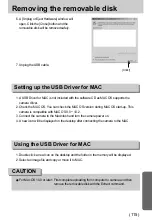 Предварительный просмотр 115 страницы Samsung Digimax U-CA User Manual