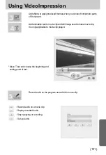 Предварительный просмотр 121 страницы Samsung Digimax U-CA User Manual