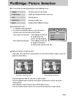 Preview for 79 page of Samsung Digimax u-ca5 User Manual