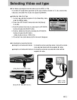 Предварительный просмотр 91 страницы Samsung Digimax u-ca5 User Manual