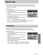 Предварительный просмотр 93 страницы Samsung Digimax u-ca5 User Manual