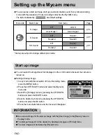 Предварительный просмотр 94 страницы Samsung Digimax u-ca5 User Manual