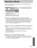 Предварительный просмотр 105 страницы Samsung Digimax u-ca5 User Manual