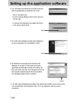 Предварительный просмотр 108 страницы Samsung Digimax u-ca5 User Manual