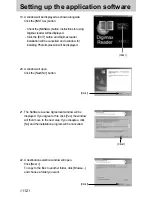 Предварительный просмотр 112 страницы Samsung Digimax u-ca5 User Manual