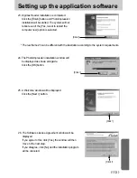 Предварительный просмотр 113 страницы Samsung Digimax u-ca5 User Manual