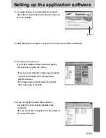 Предварительный просмотр 115 страницы Samsung Digimax u-ca5 User Manual