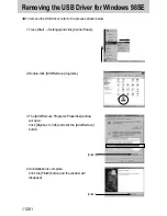 Предварительный просмотр 120 страницы Samsung Digimax u-ca5 User Manual