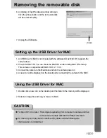 Предварительный просмотр 123 страницы Samsung Digimax u-ca5 User Manual