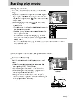 Предварительный просмотр 55 страницы Samsung DIGIMAX V-6 User Manual